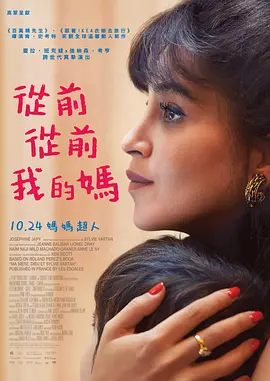 伊人蕉久